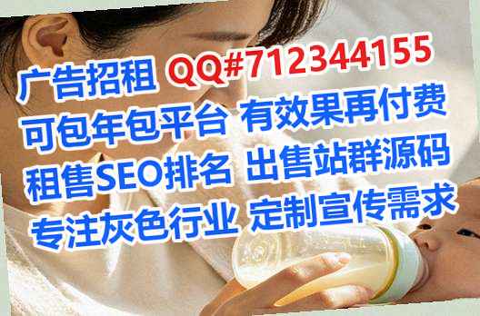 金台卵源文化传媒门市部